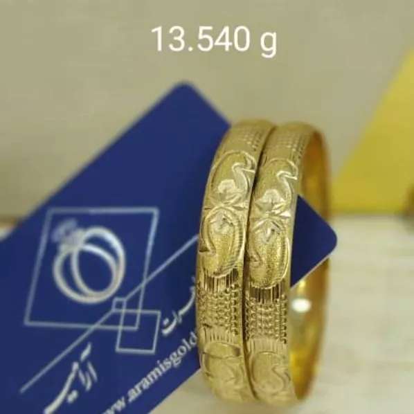 1705763614165.webp