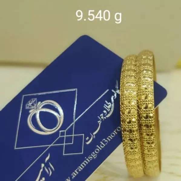 1705763653281.webp