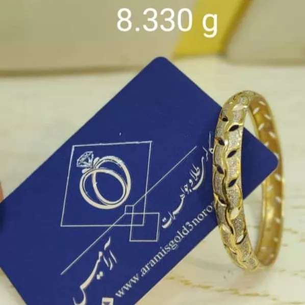 1705763700848.webp