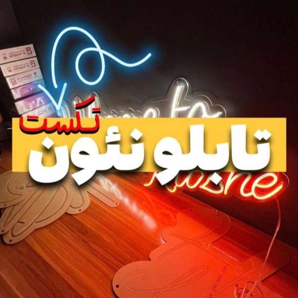 1705837343821.webp
