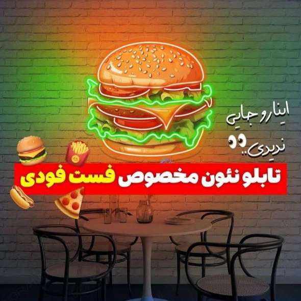 1705837373615.webp