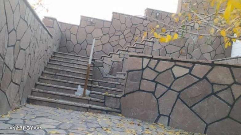 سنگ ورقه ای مصالح رجبیان