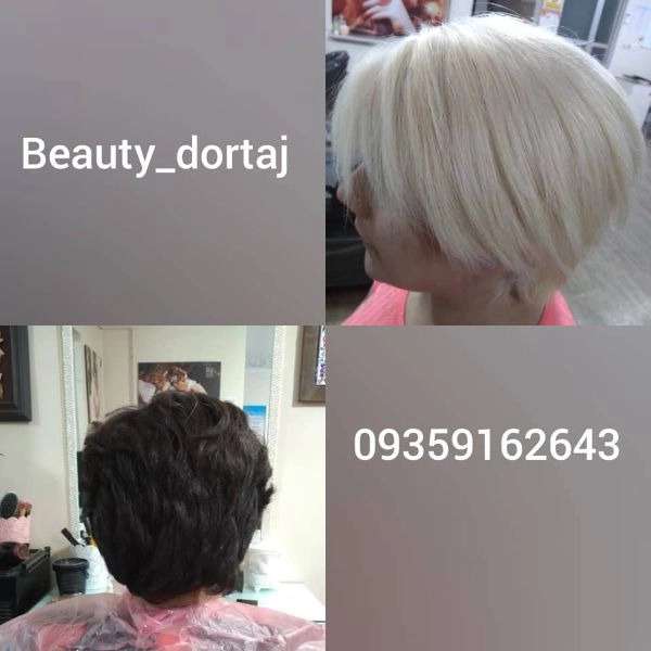 1706335094938.webp
