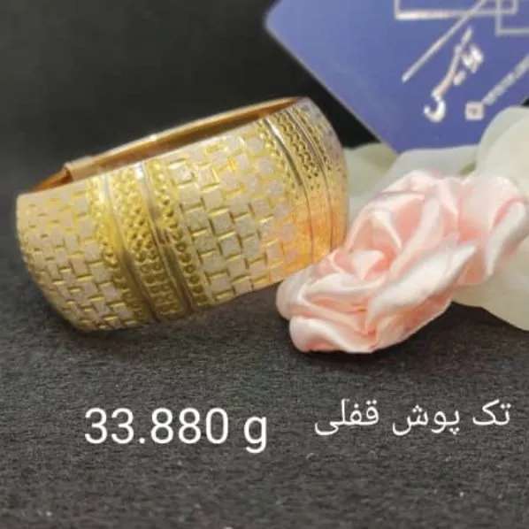 1706443446822.webp