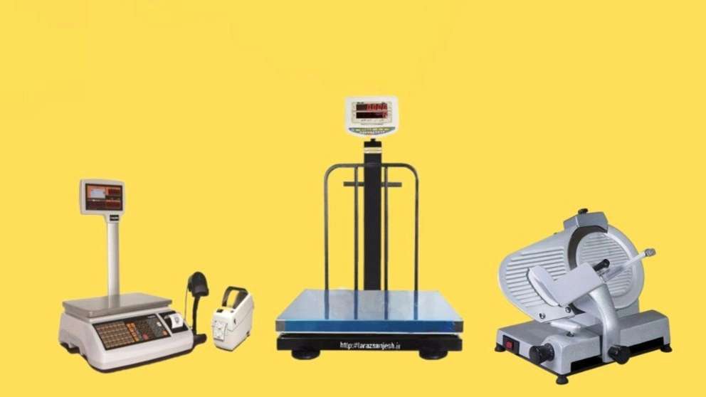 ترازو باسکول ترازسجنش