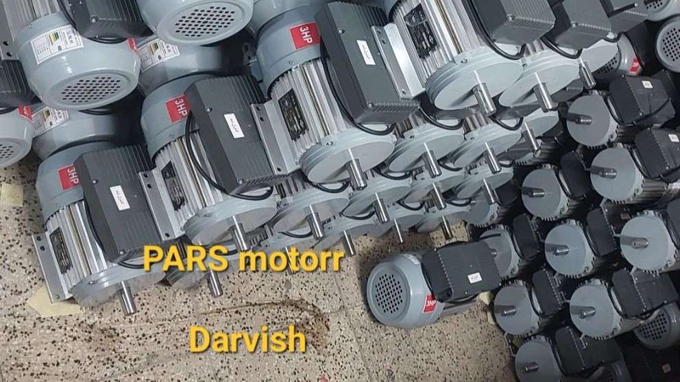 تولید پخش موتور