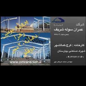 1706615652889.webp