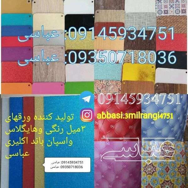 1706951751276.webp
