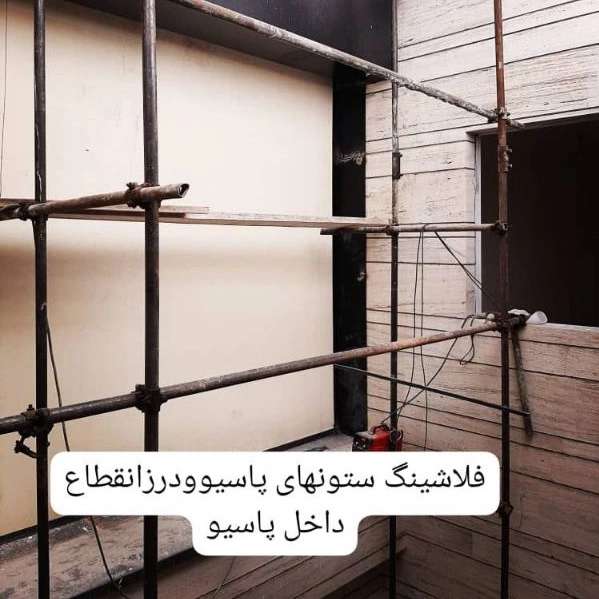 1706952618279.webp