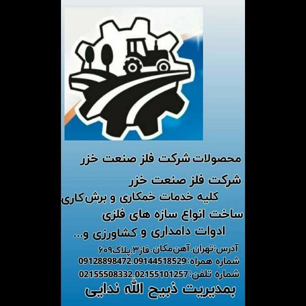 1707026852584.webp