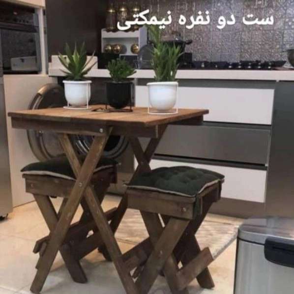 1707036069344.webp