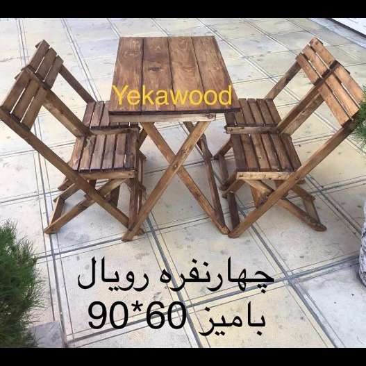 1707806048478.webp