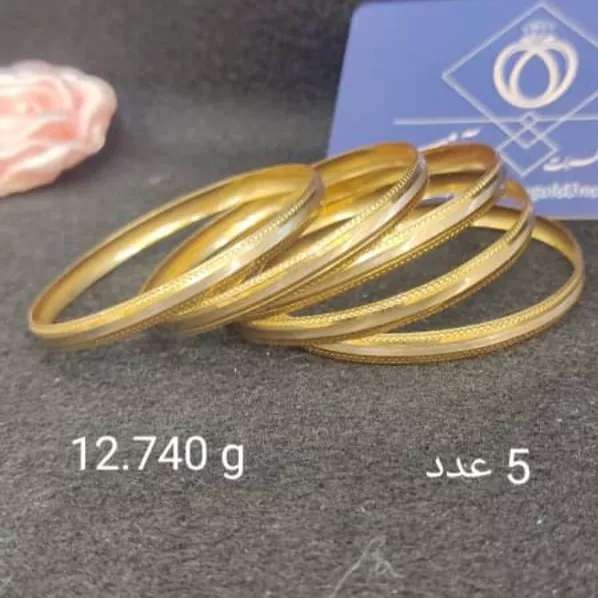 1708049362226.webp