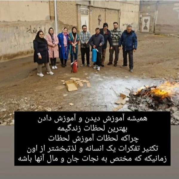 1708151294270.webp