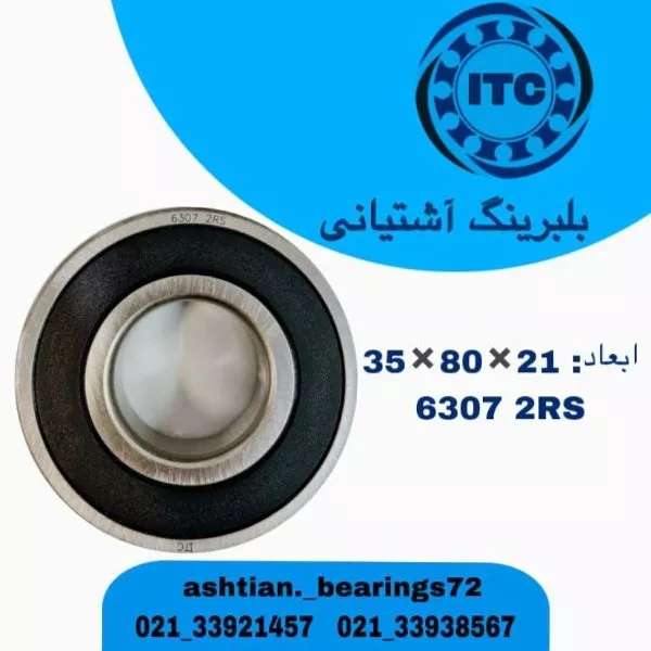 1708248732857.webp
