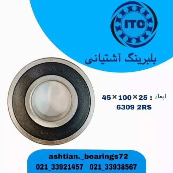 1708248748155.webp