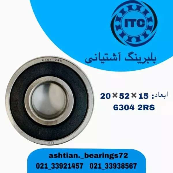 1708248759719.webp