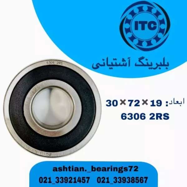 1708248772046.webp