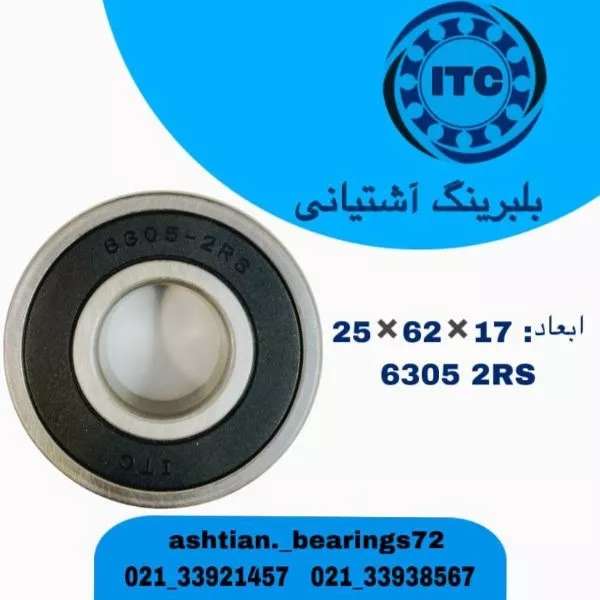 1708248784700.webp