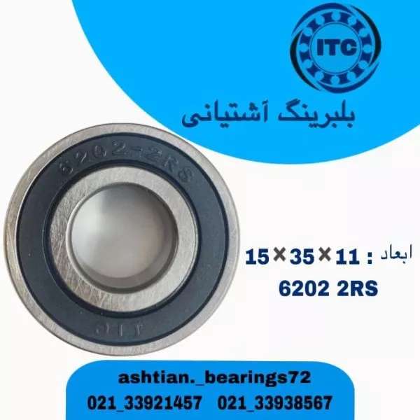 1708248800507.webp