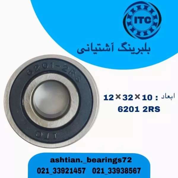 1708248930882.webp