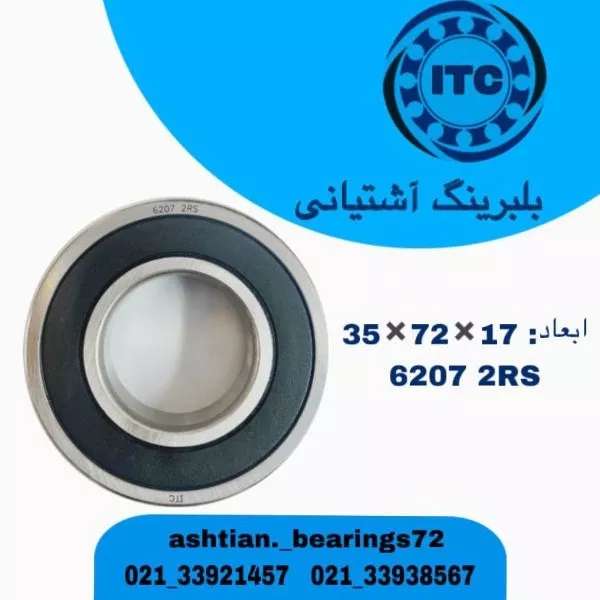 1708249001237.webp