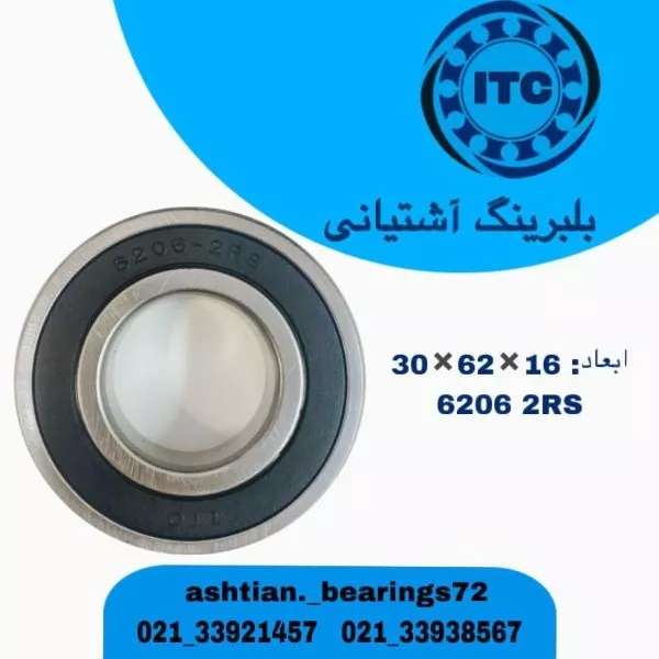 1708249051286.webp
