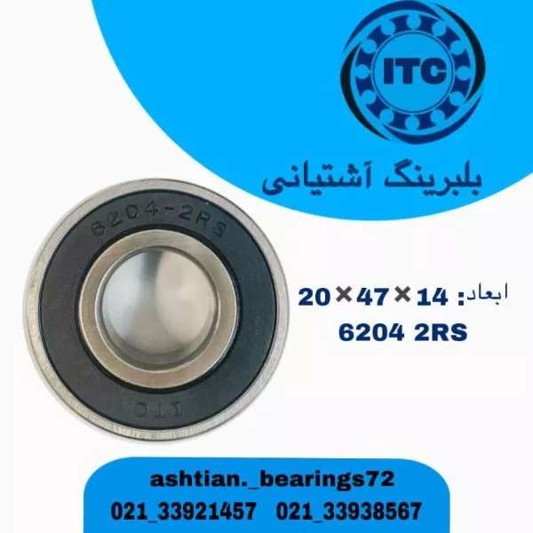 1708249058266.webp
