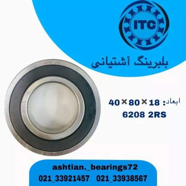 1708249066885.webp