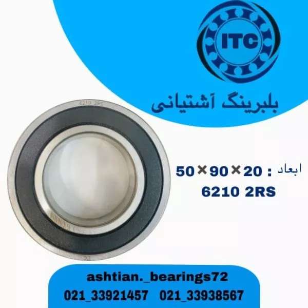 1708249075587.webp