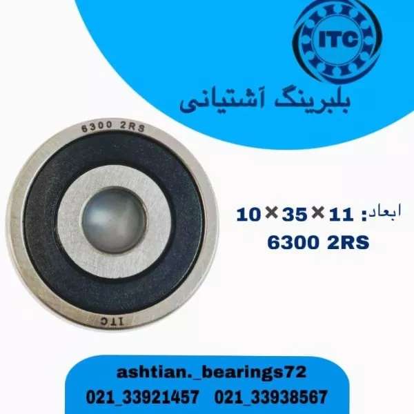 1708249089433.webp
