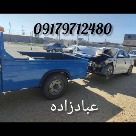 1708421823785.webp