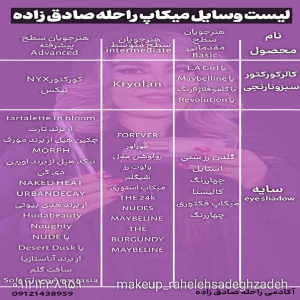 1708427881805.webp