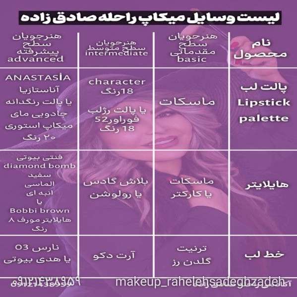 1708428123881.webp