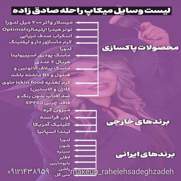 1708428139114.webp