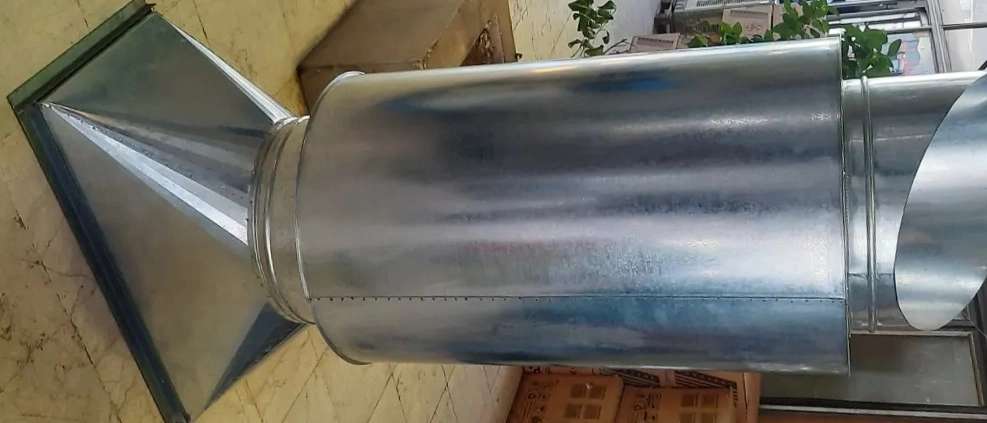 سایلنسر (صدا خفه کن )سانترفیوژ