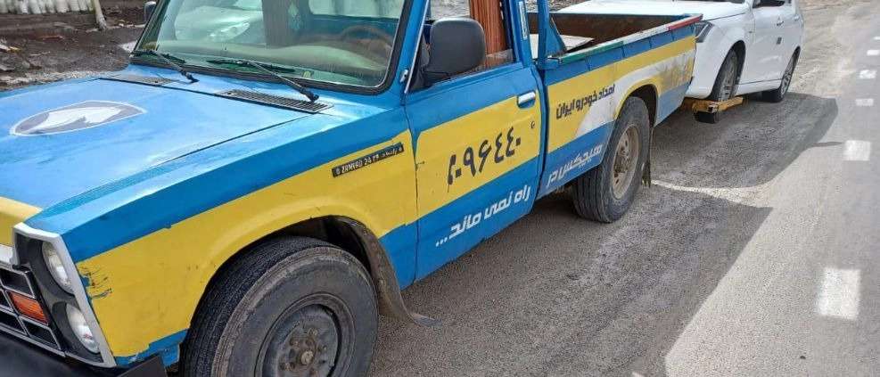 امداد خودرو هراز