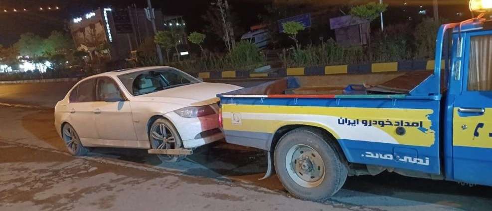 امدادخودرو هراز