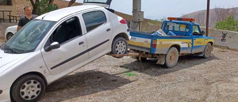 امداد خودرو هراز