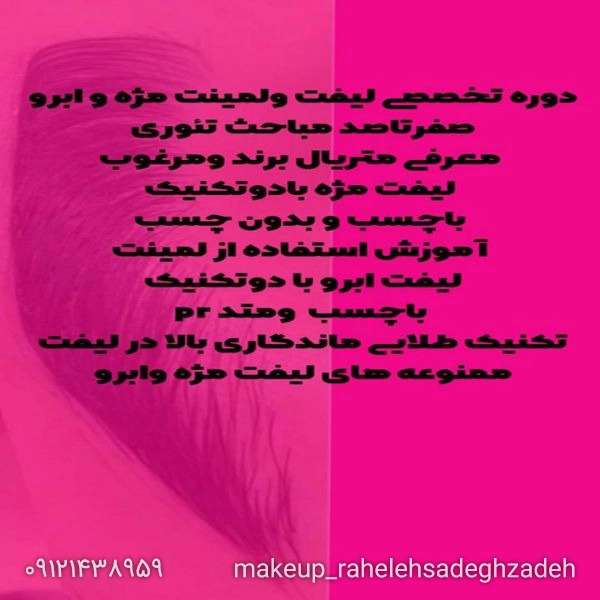 1709726192076.webp