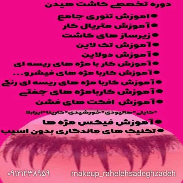 1709726198304.webp