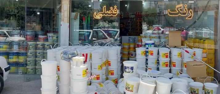 رنگ ساختمانی فضلی