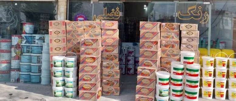 رنگ ساختمانی فضلی