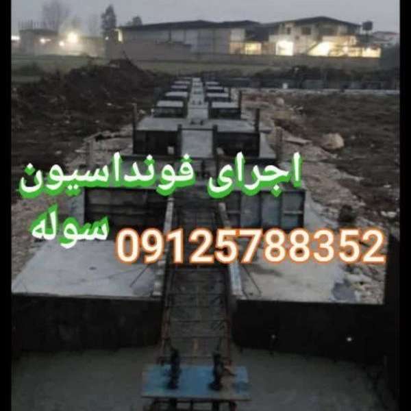 1709972059302.webp