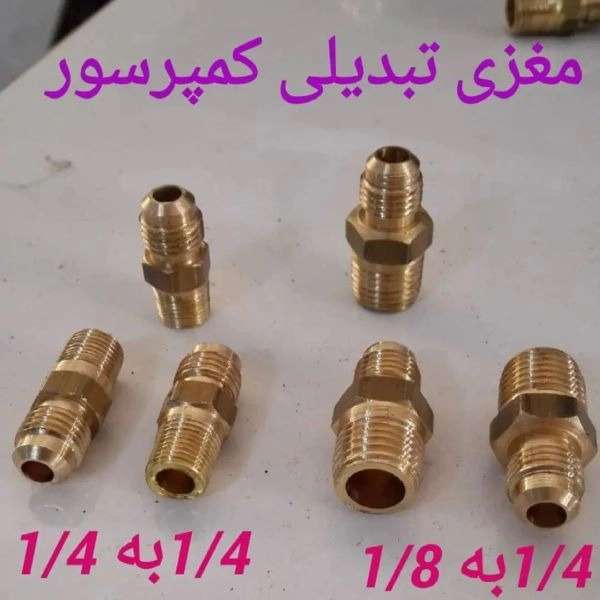 1710139592329.webp