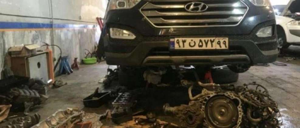 شهرک خودرو اراک