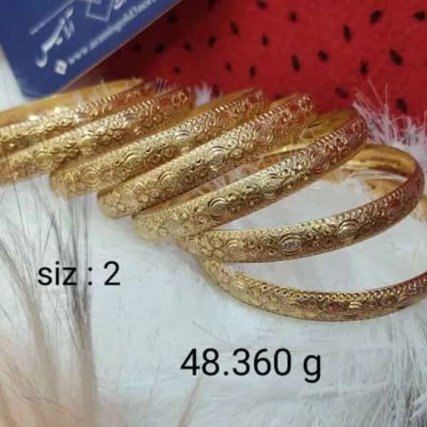 1710303570877.webp