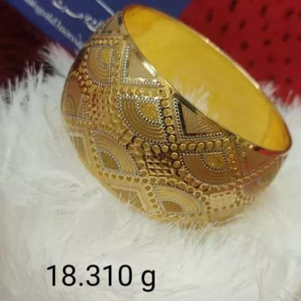 1710303648712.webp