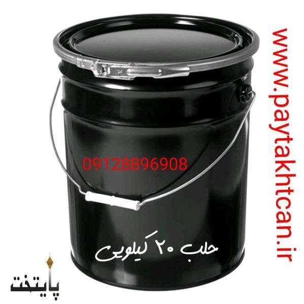 1710311037948.webp