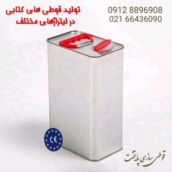 1710311049692.webp